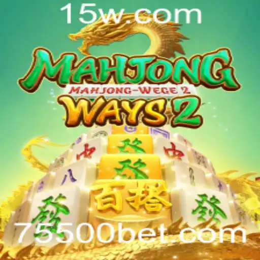 Descubra MahjongWays2: Uma Imersão no Fascinante Mundo dos Jogos de Azulejos